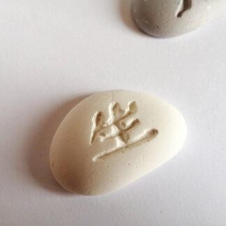 Галька (аромакаміння) життя